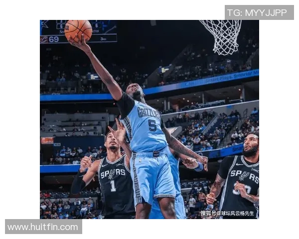 灰熊主场大胜马刺，结束两连败，重回胜利轨道